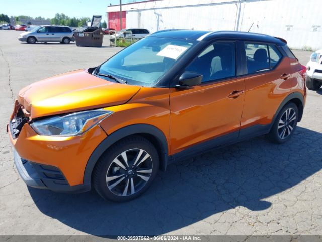 3N1CP5CVXLL553441 Nissan Kicks Sv Xtronic Cvt