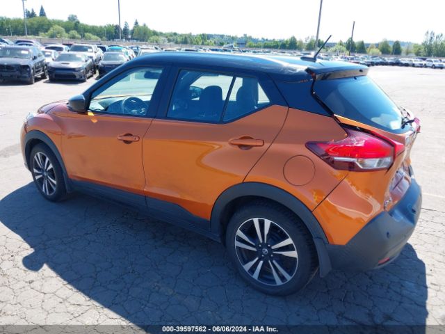 3N1CP5CVXLL553441 Nissan Kicks Sv Xtronic Cvt