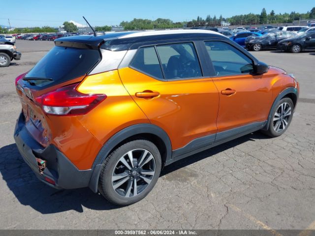3N1CP5CVXLL553441 Nissan Kicks Sv Xtronic Cvt