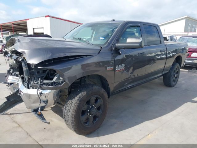 3C6UR5CJ7HG578765 RAM 2500 Tradesman  4x4 6'4 Box