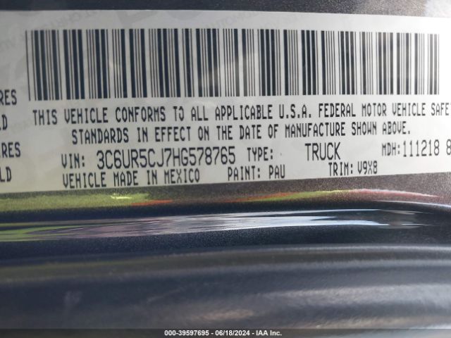 3C6UR5CJ7HG578765 RAM 2500 Tradesman  4x4 6'4 Box