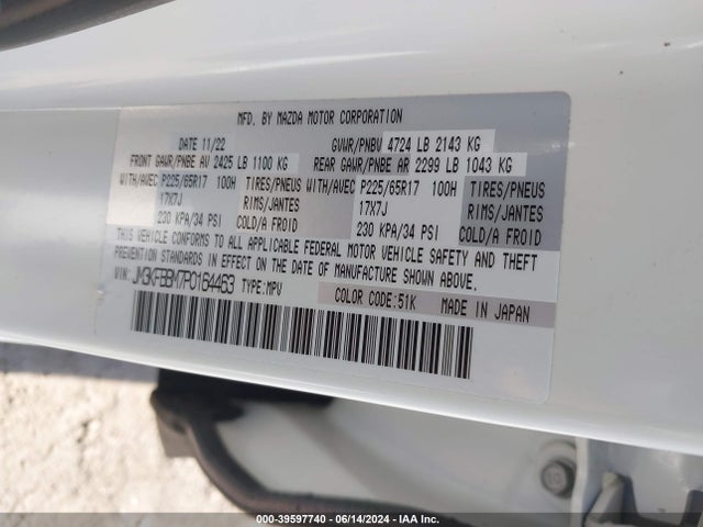 Mazda Cx-5 2.5 S Select 2023 JM3KFBBM7P0164463 Image 9