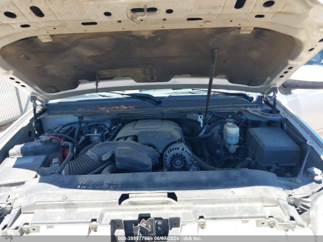 1GKS1KE0XER124164 GMC Yukon Xl 1500 Slt