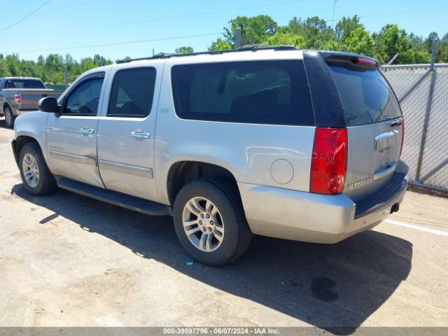 1GKS1KE0XER124164 GMC Yukon Xl 1500 Slt