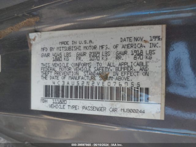 1997 CHRYSLER SEBRING 4C3AU52N2VE076055 Photo 8