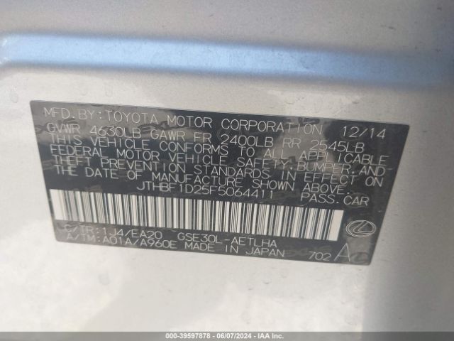 JTHBF1D25F5064411 Lexus IS 250