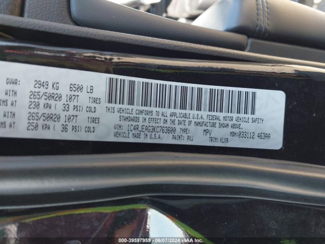 1C4RJEAG3KC763600 Jeep Grand Cherokee Altitude 4x2