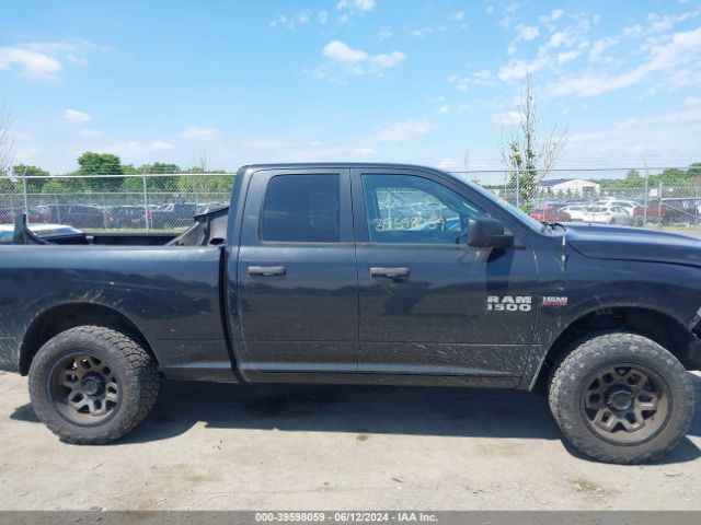 1C6RR7FT6HS802230 RAM 1500 Express Quad Cab 4x4 6'4 Box