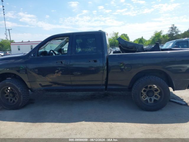 1C6RR7FT6HS802230 RAM 1500 Express Quad Cab 4x4 6'4 Box