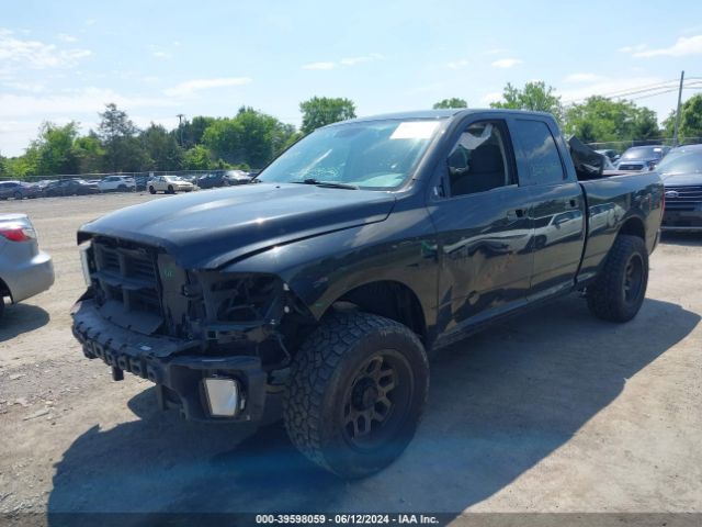 1C6RR7FT6HS802230 RAM 1500 Express Quad Cab 4x4 6'4 Box