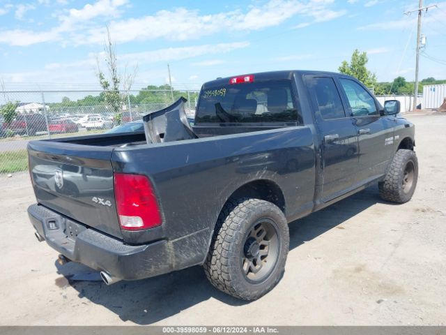 1C6RR7FT6HS802230 RAM 1500 Express Quad Cab 4x4 6'4 Box