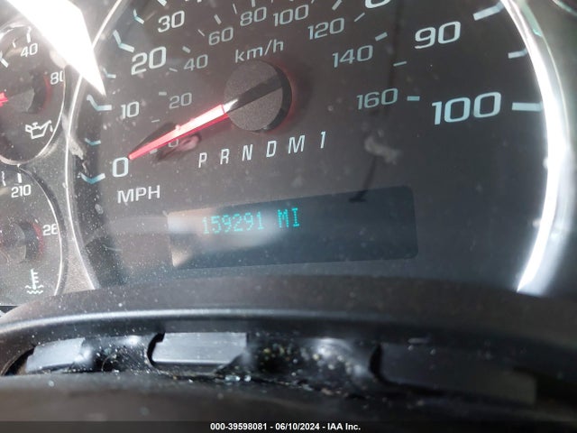 Chevrolet Express 2500 Work Van 2019 1GCWGAFP6K1365506 Image 7