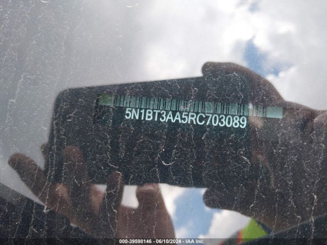 5N1BT3AA5RC703089 Nissan Rogue S Fwd