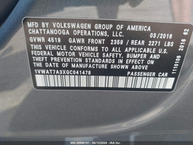 1VWAT7A3XGC041478 Volkswagen Passat 1.8t R-line
