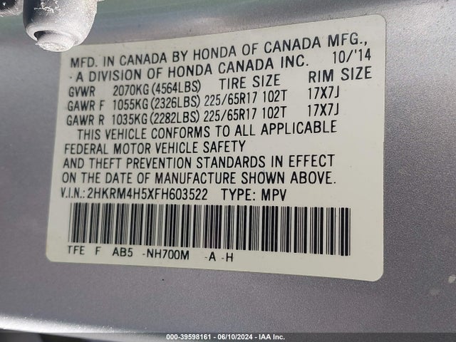 Honda CR-V EX 2015 2HKRM4H5XFH603522 Image 9
