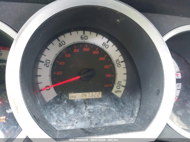 Toyota Tacoma 2014 5TFNX4CN9EX034162 Image 7