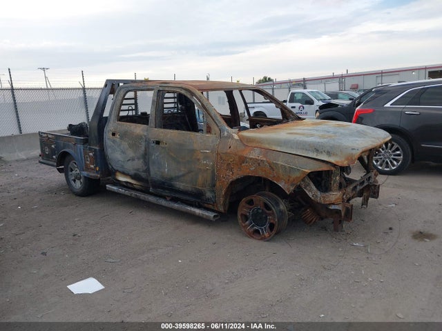 2014 3C6UR5CL5EG207861 zdjęcie główne