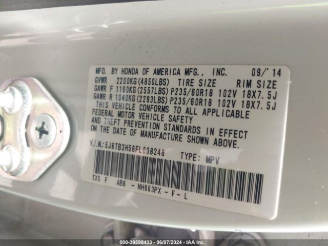 5J8TB3H56FL008248 Acura RDX