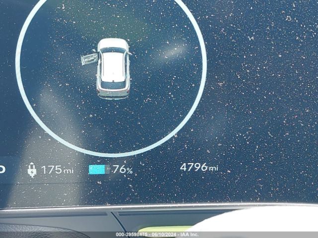 KM8HE3A65RU006614 Hyundai Kona Electric Limited