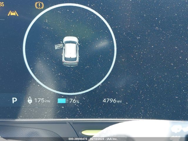KM8HE3A65RU006614 Hyundai Kona Electric Limited