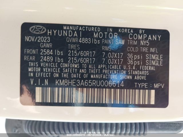 KM8HE3A65RU006614 Hyundai Kona Electric Limited