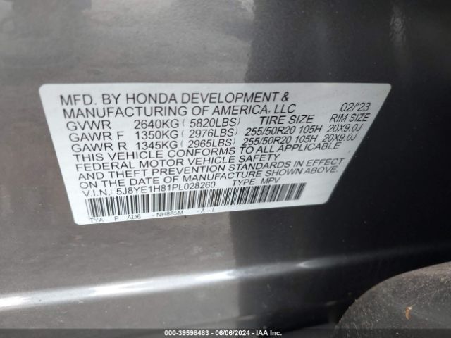 5J8YE1H81PL028260 Acura Mdx Advance Package