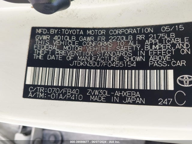 Toyota Prius Two 2015 JTDKN3DU7F0455154 Image 9