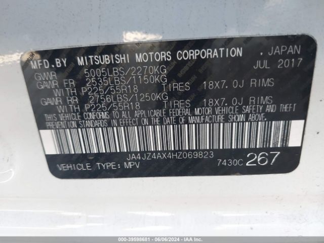 JA4JZ4AX4HZ069823 Mitsubishi OUTLANDER GT