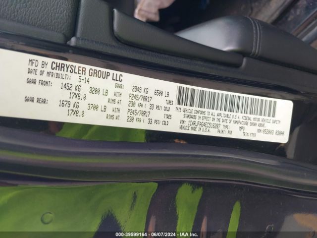 1C4RJFAG4EC516287 Jeep Grand Cherokee Laredo