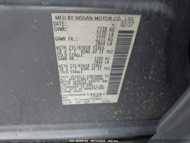 5N1AZ2MG0HN146261 Nissan MURANO S