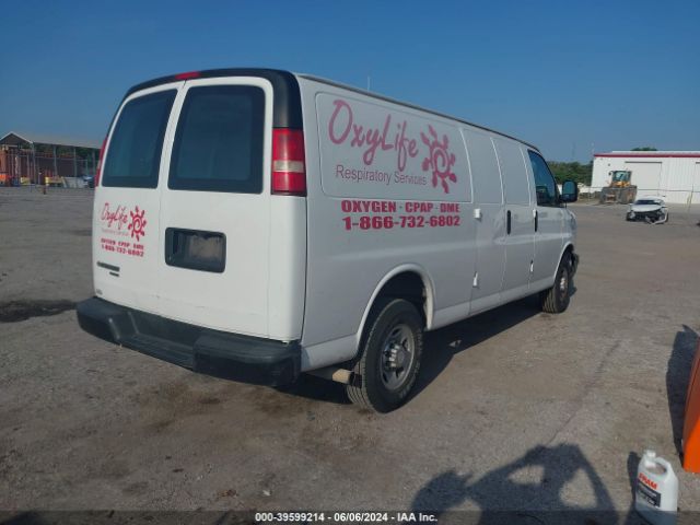 1GCWGGFF2F1105443 Chevrolet Express 2500 Work Van