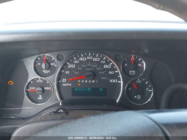 1GCWGGFF2F1105443 Chevrolet Express 2500 Work Van