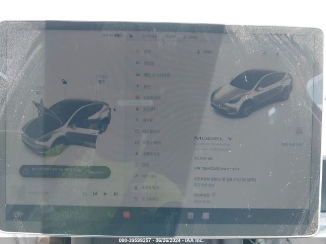 7SAYGDEE0PA037877 Tesla Model Y Awd/long Range Dual Motor All-wheel Drive