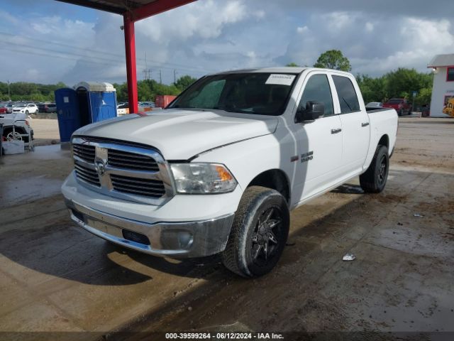 1C6RR7LT2ES316028 RAM 1500 Big Horn