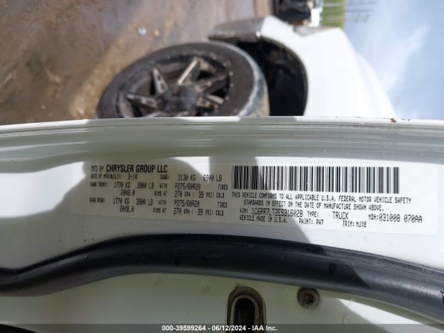 1C6RR7LT2ES316028 RAM 1500 Big Horn