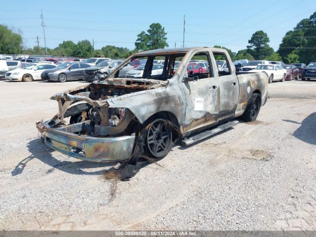 1C6RR7GTXES479021 RAM 1500 Slt