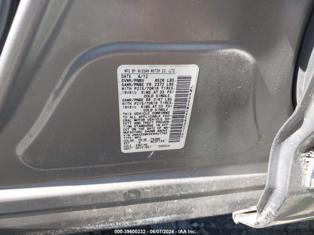 Продаж на аукціоні авто 2012 Nissan Rogue S, vin: JN8AS5MV8CW407765, номер лоту: 39600232