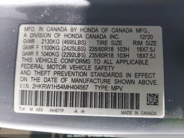 2HKRW1H54MH404567 Honda Cr-v 2wd Ex