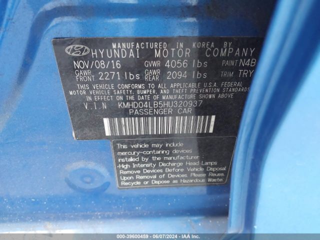 KMHD04LB5HU320937 Hyundai Elantra Sport