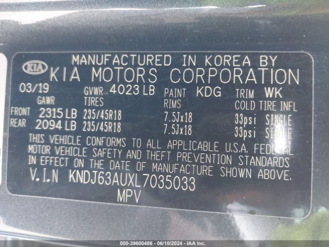 KNDJ63AUXL7035033 KIA Soul Gt-line