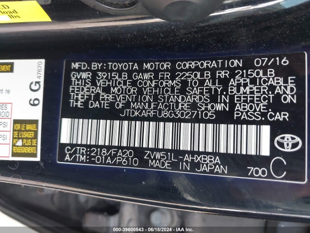 Toyota Prius Two Eco 2016 JTDKARFU8G3027105 Image 9