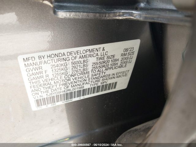 5J8YD9H42RL001988 Acura Mdx Technology Package