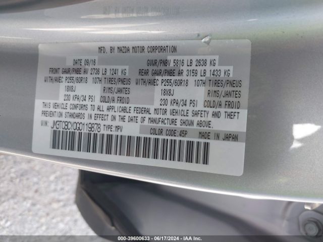 JM3TCBCY0G0119878 Mazda Cx-9 Touring
