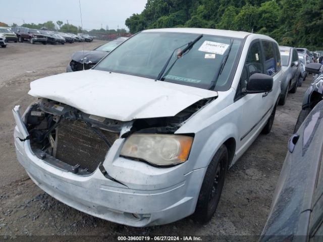2C4RDGBG9ER381150 Dodge Grand Caravan American Value Pkg