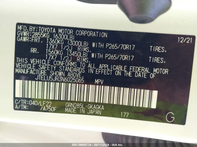 JTELU5JR3N6025065 Toyota 4runner Trd Pro