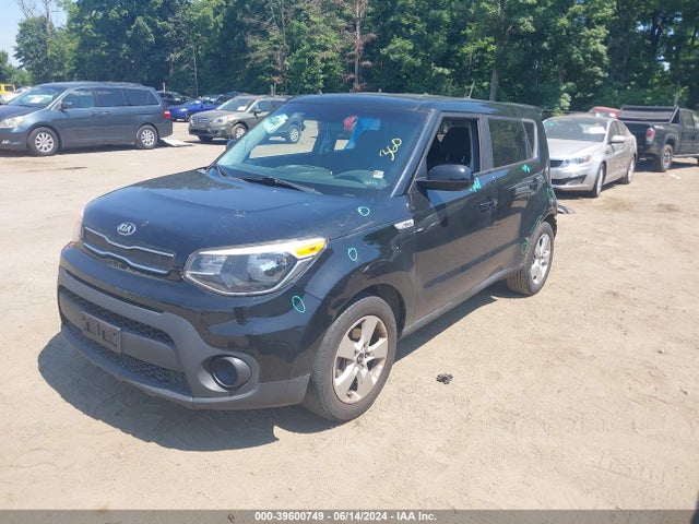 KIA Soul 2017 KNDJN2A29H7435684 Image 2