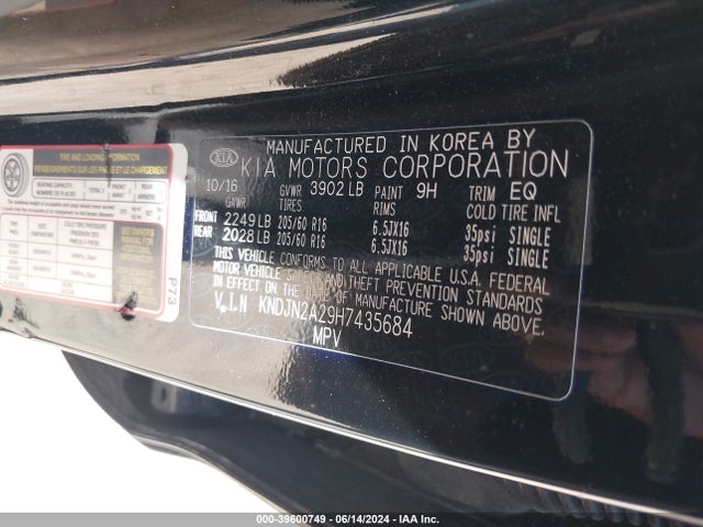KIA Soul 2017 KNDJN2A29H7435684 Image 9