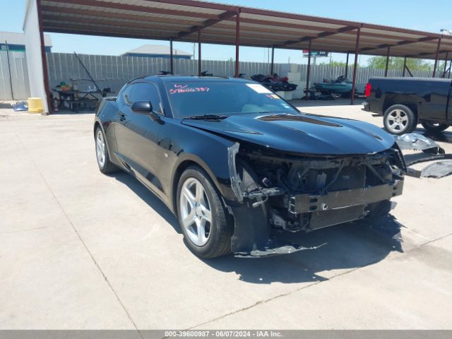 1G1FB1RXXM0106061 auction archive image