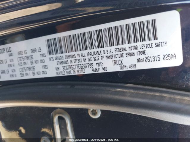 3C6TR5CT7EG287708 RAM 2500 Tradesman