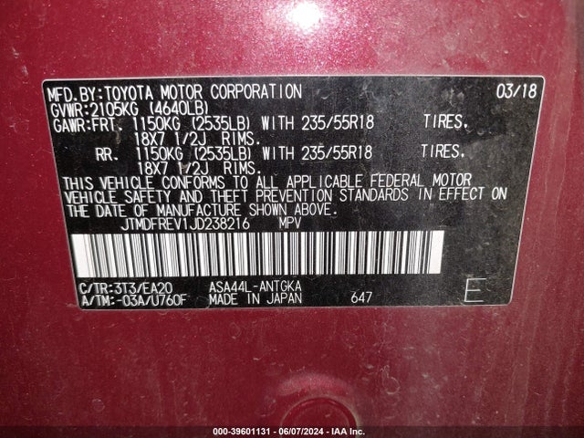 Toyota Rav4 Limited 2018 JTMDFREV1JD238216 Image 9